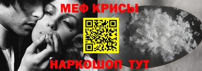 СК Коммунар