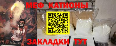 СК Коммунар
