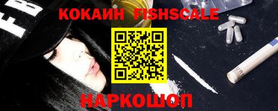 СК Коммунар