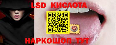 героин Конаково