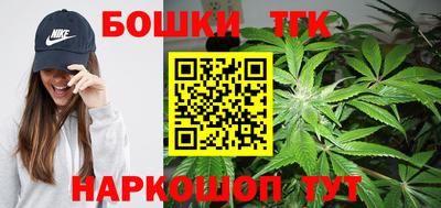 героин Конаково