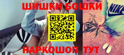 СК Коммунар