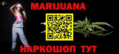 героин Конаково