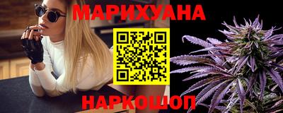 героин Конаково