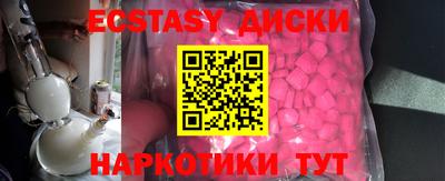 СК Коммунар