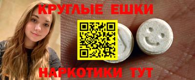 героин Конаково