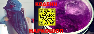 меф VHQ Комсомольск-на-Амуре