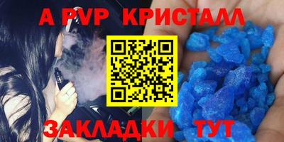 героин Конаково