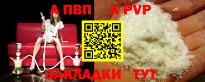 СК Коммунар