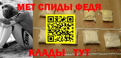 СК Коммунар