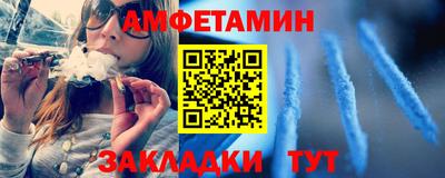героин Конаково