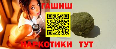 героин Конаково