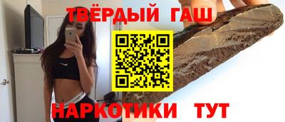 меф VHQ Комсомольск-на-Амуре