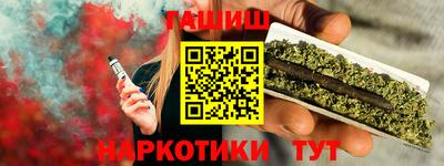 СК Коммунар