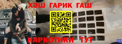 СК Коммунар
