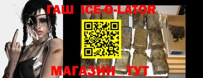 меф VHQ Комсомольск-на-Амуре