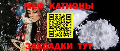 героин Конаково