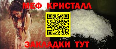 СК Коммунар