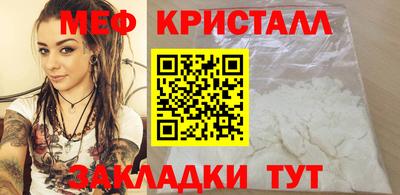 СК Коммунар