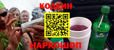меф VHQ Комсомольск-на-Амуре