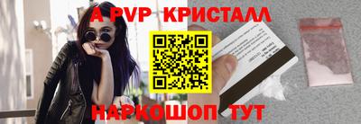 героин Конаково