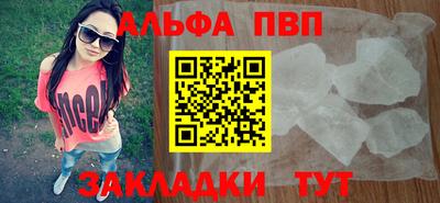 СК Коммунар