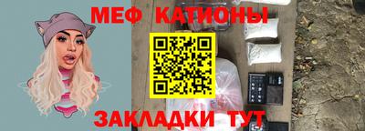 героин Конаково